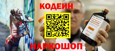 кокаин VHQ Дубна