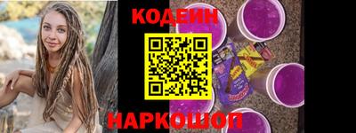 кокаин VHQ Дубна