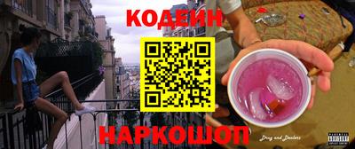 ешки Донской