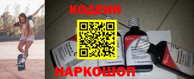 кокаин VHQ Дубна