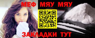ешки Донской