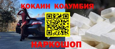 а пвп мука Донецк
