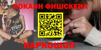 ешки Донской