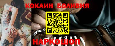 ешки Донской