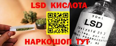 ешки Донской