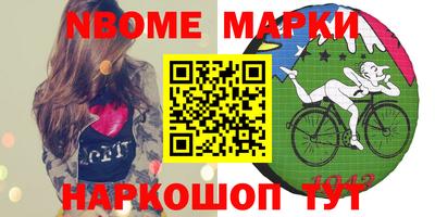 а пвп мука Донецк