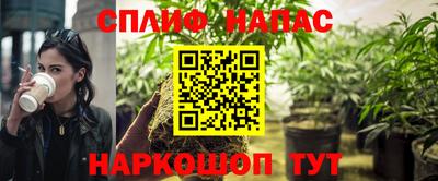 а пвп мука Донецк