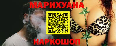 марки lsd Усть-Илимск