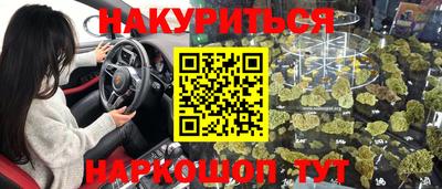 ешки Донской