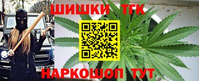 ешки Донской