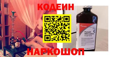 а пвп мука Донецк