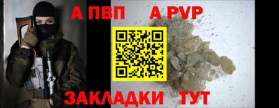 ешки Донской