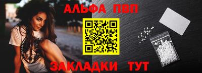 ешки Донской