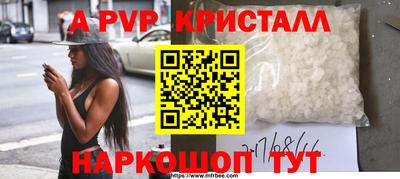 ешки Донской
