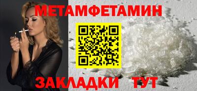 ешки Донской