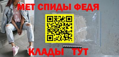 а пвп мука Донецк
