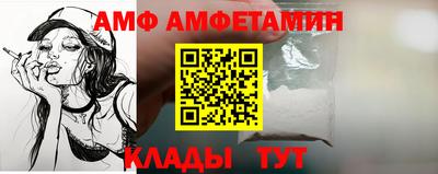 кокаин VHQ Дубна