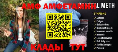 ешки Донской