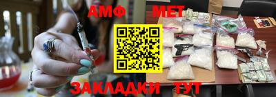 кокаин VHQ Дубна