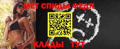 а пвп мука Донецк