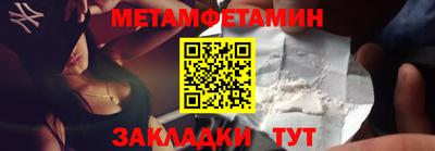 ешки Донской