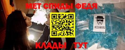 кокаин VHQ Дубна