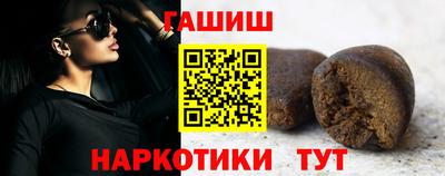 кокаин VHQ Дубна