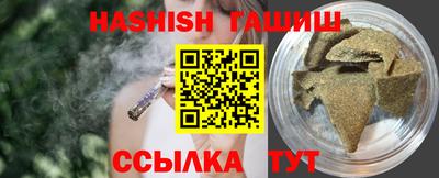 а пвп мука Донецк