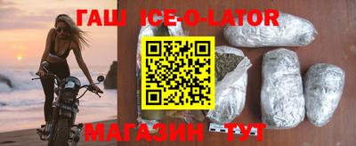 кокаин VHQ Дубна