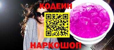 ешки Донской
