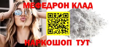 кокаин VHQ Дубна