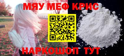 ешки Донской