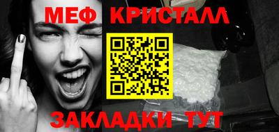 ешки Донской