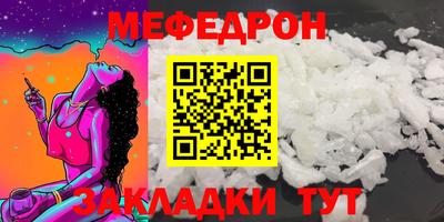 кокаин VHQ Дубна