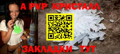 ешки Донской