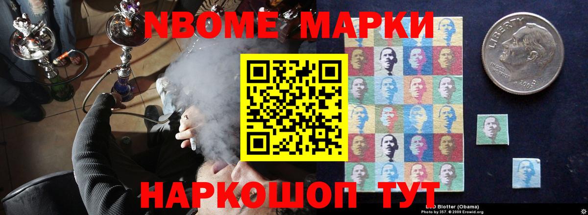 ЛСД экстази кислота  Вход с VPN  LSD-25 экстази ecstasy  ссылка на мегу ссылка  Ливны  ЛСД экстази 